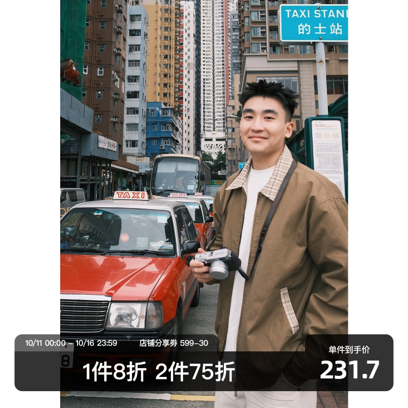 SANBAI卡其色帆布夹克
