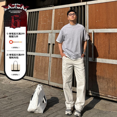 SANBAI叁佰白色帆布基础长裤
