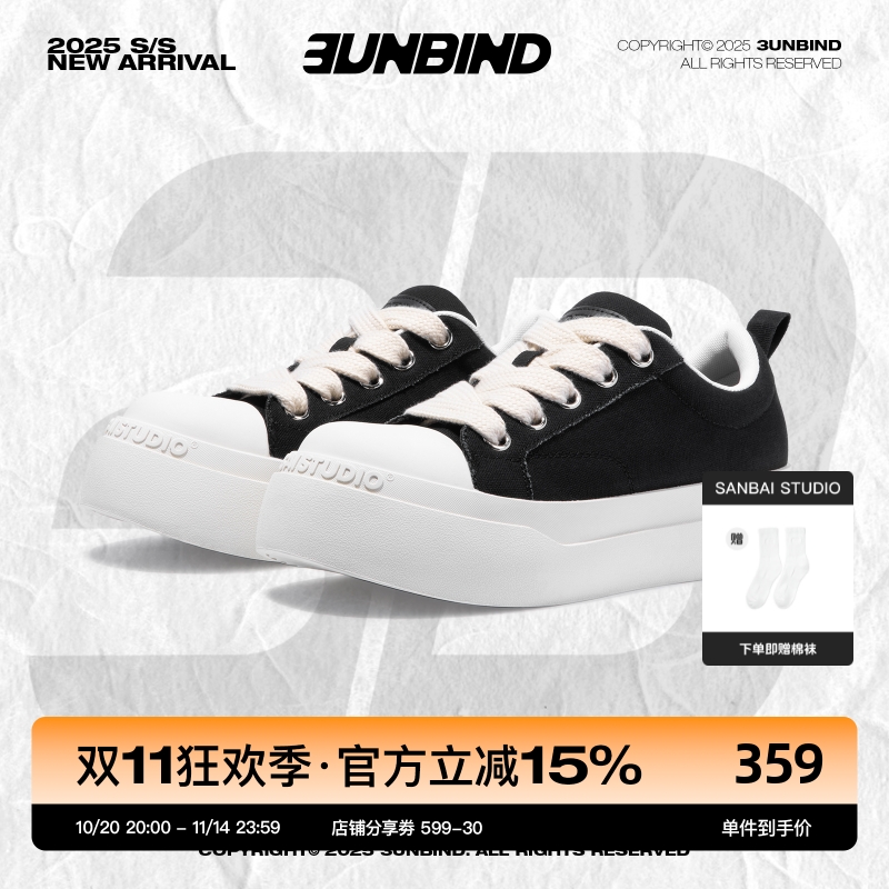 3unbind黑白百搭大头帆布鞋