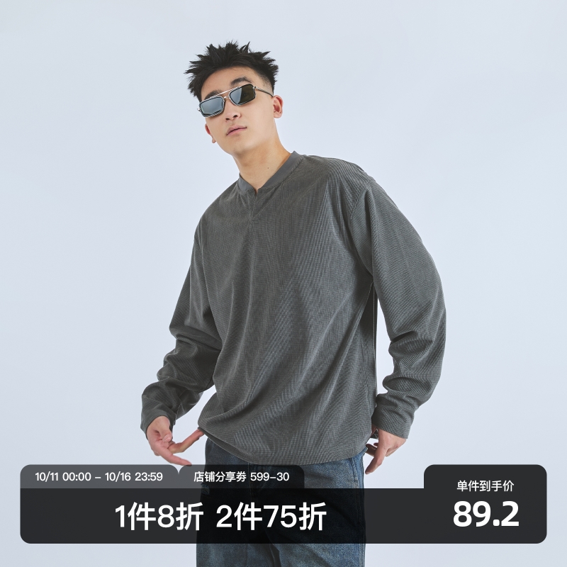 叁佰灰色华夫格长袖打底T恤