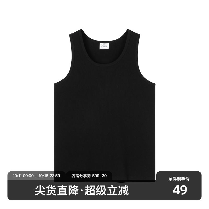 SANBAI叁佰纯色高棉运动背心