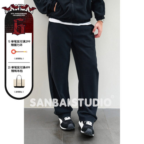 SANBAI叁佰华夫格弯刀卫裤