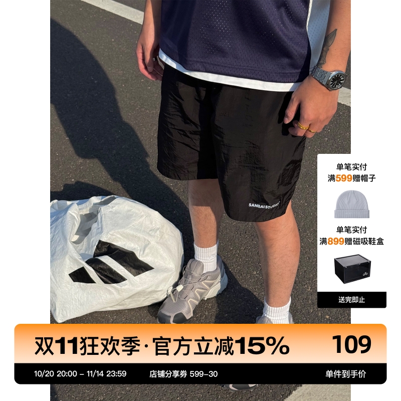 SANBAI叁佰反光印花尼龙短裤