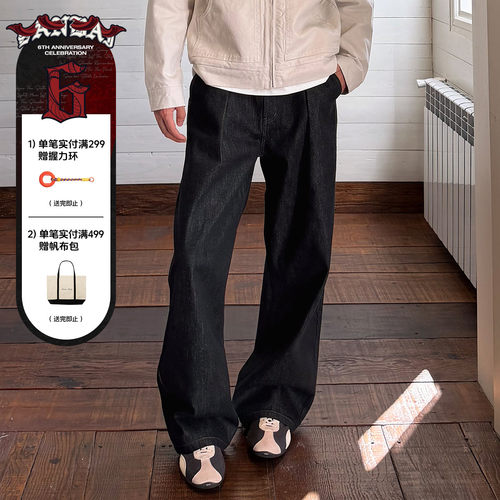 SANBAI叁佰双褶重磅牛仔裤