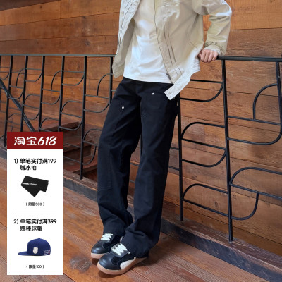 SANBAI叁佰双膝做旧水洗休闲裤