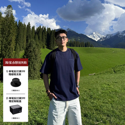 SANBAI叁佰深蓝色logo印花短袖T