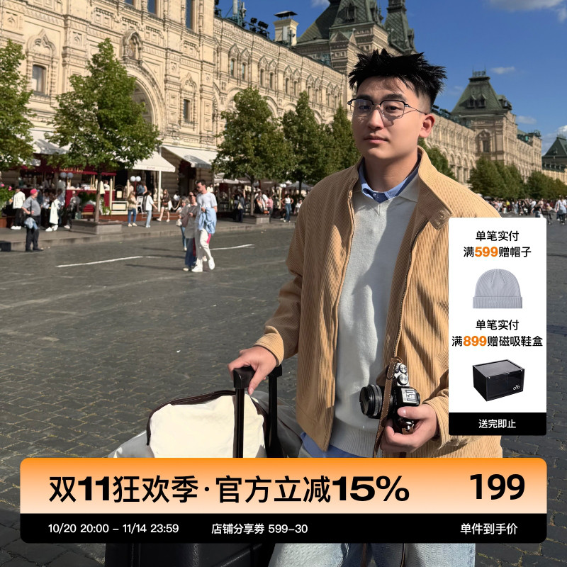 SANBAI灯芯绒秋季外套
