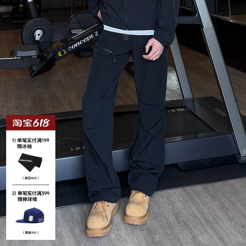 SANBAI叁佰【软壳军鸟】美式户外直筒伞兵裤男休闲裤防晒凉感裤子