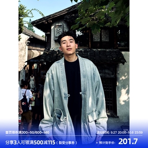 SANBAI 叁佰重磅做旧V领水洗牛仔外套男复古黄泥色中式盘扣外套潮