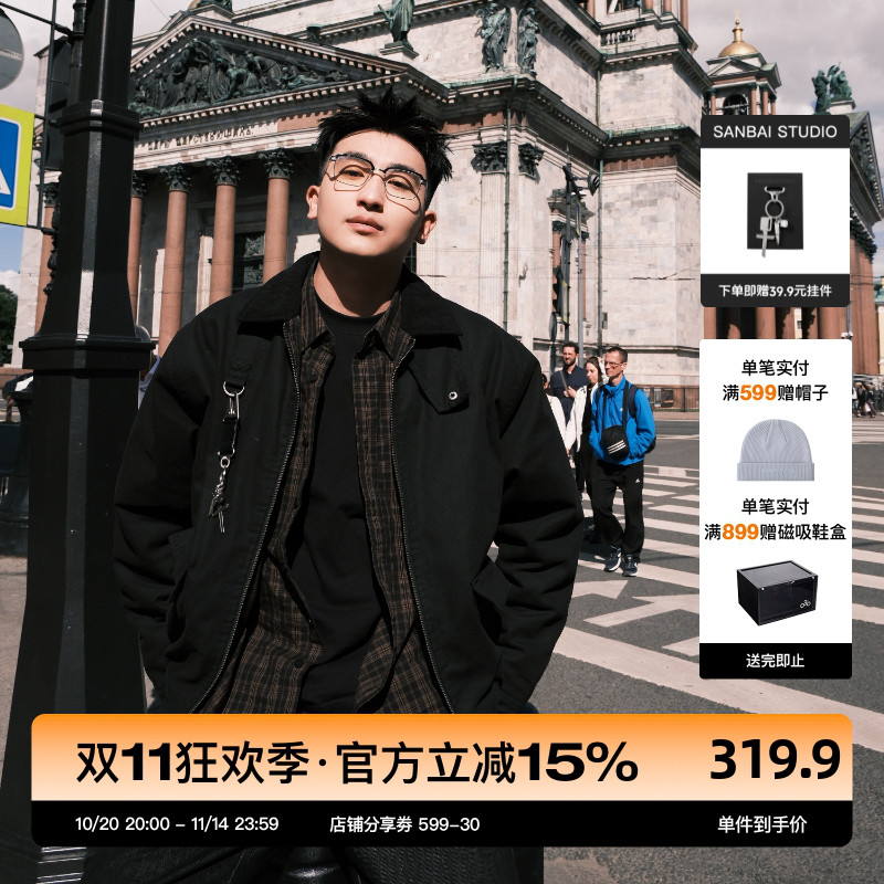 SANBAI 叁佰【重磅珠帆猎装棉服】美式休闲夹克男款复古拼接外套