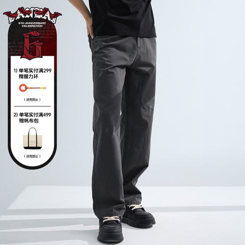 SANBAI叁佰透气磨毛休闲裤