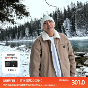 SANBAI 叁佰底特律羊羔毛棉衣男士冬季美式复古cleanfit加棉外套