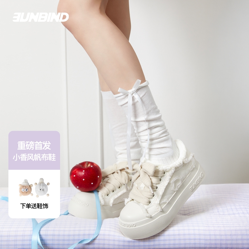 3unbind·3B小香风增高厚底鞋