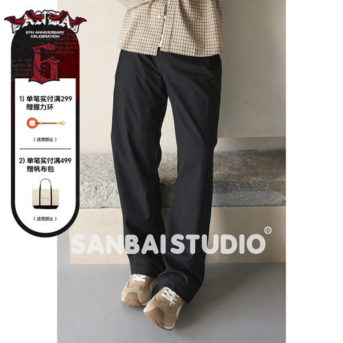 SANBAI叁佰弯刀休闲裤