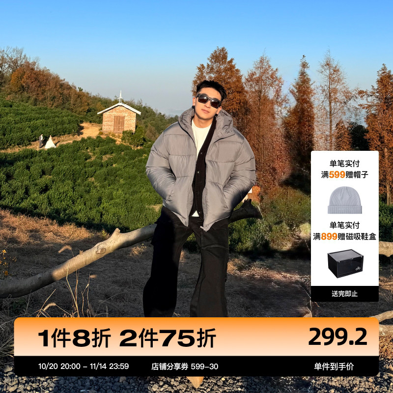 SANBAI叁佰灰色连帽棉服