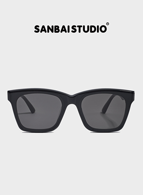 SANBAI经典高级感黑武士墨镜