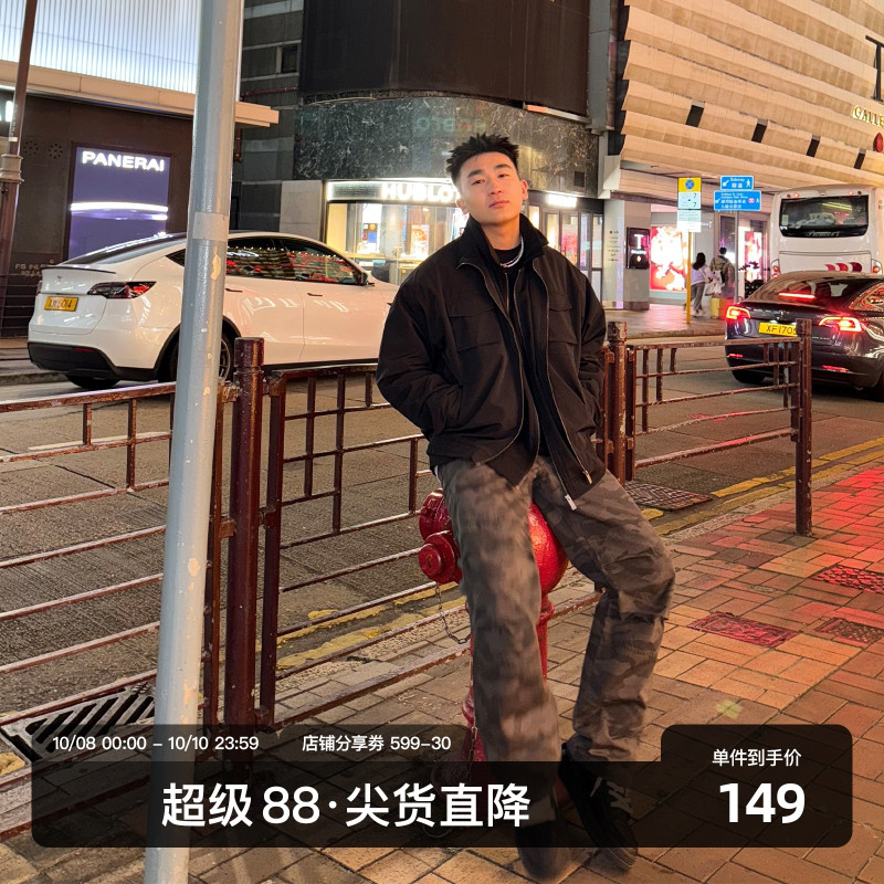 SANBAI 叁佰【暗纹迷彩】伞兵裤男秋季复古直筒裤子纯棉休闲长裤