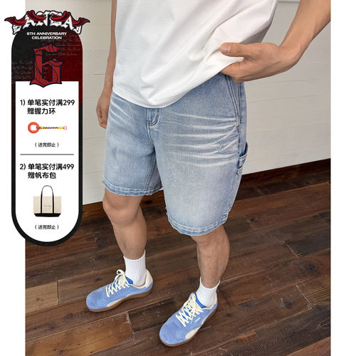 SANBAI叁佰复古猫须短裤