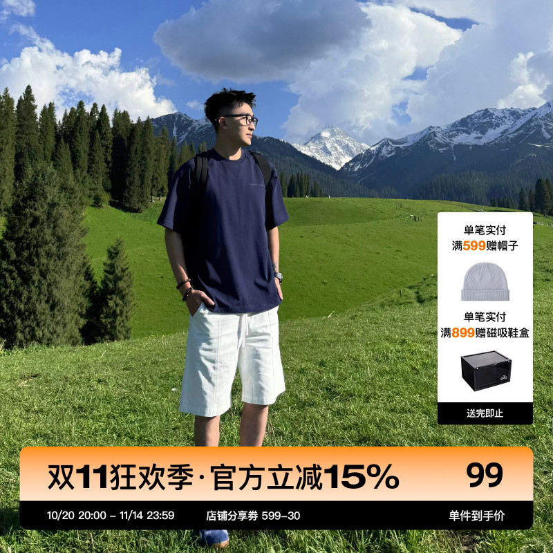 SANBAI叁佰米白色抽绳短裤