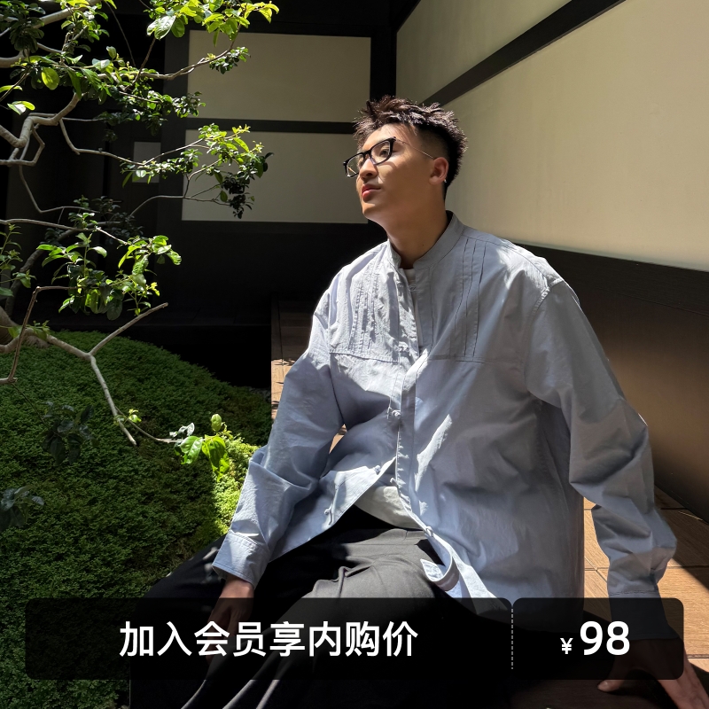 SANBAI叁佰蓝灰色新中式衬衫