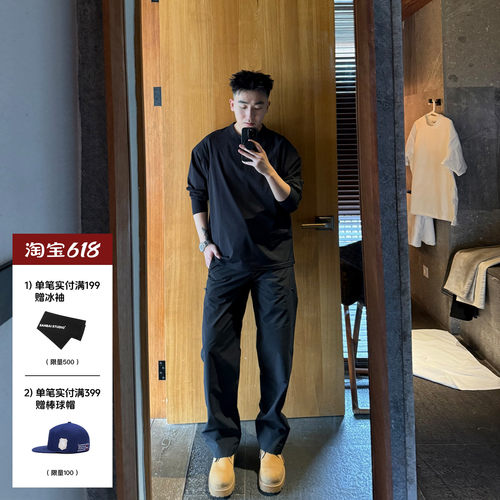 SANBAI叁佰黑色防水梭织休闲裤
