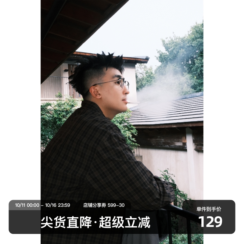 SANBAI叁佰棕色格纹衬衫
