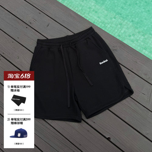 SANBAI叁佰菠萝纹短裤