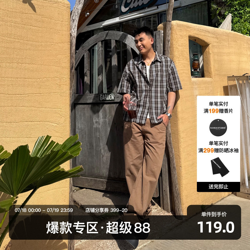 SANBAI叁佰多色格子短袖衬衫