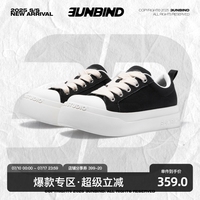 3unbind黑白百搭帆布鞋