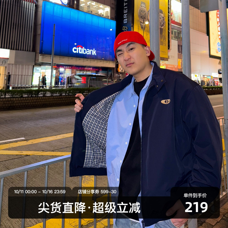 SANBAI叁佰藏青色哈灵顿夹克