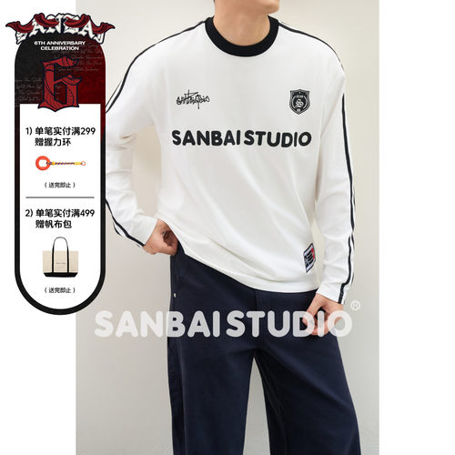 SANBAI叁佰撞色织带长袖