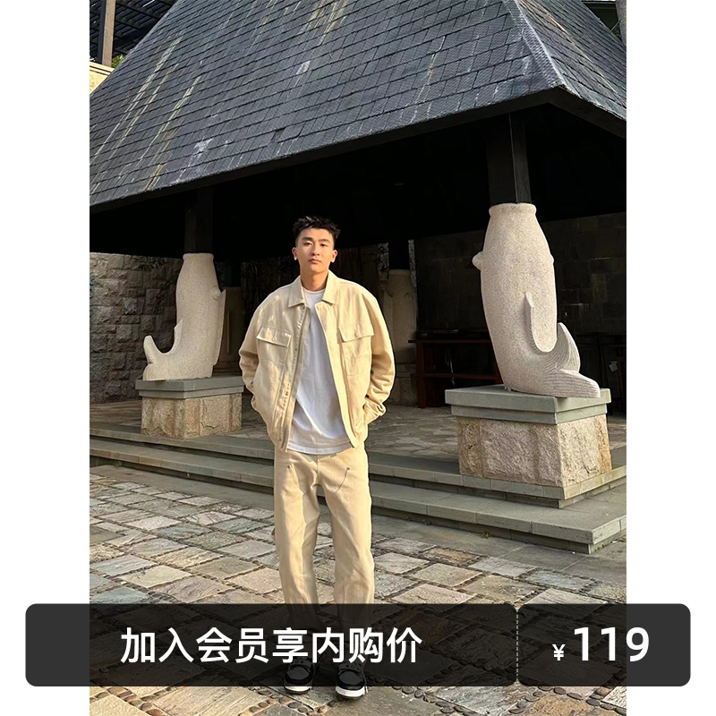 SANBAI宽松vibe风双膝伐木裤