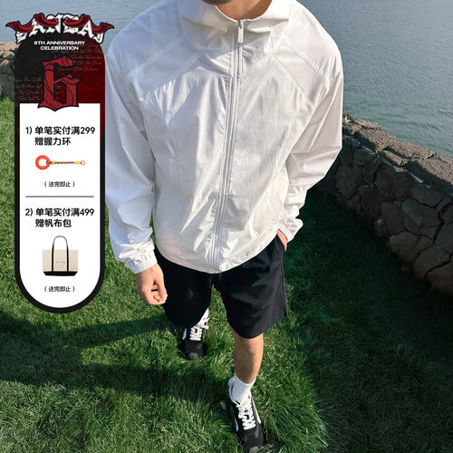 SANBAI叁佰立领拼接防晒服