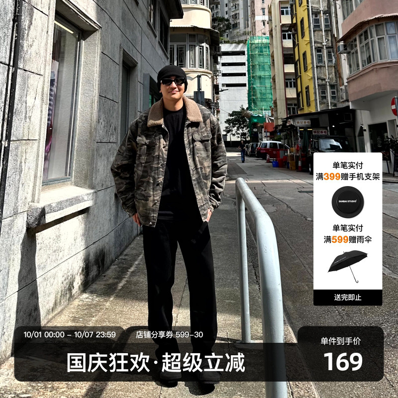 SANBAI水洗黑色伐木牛仔裤