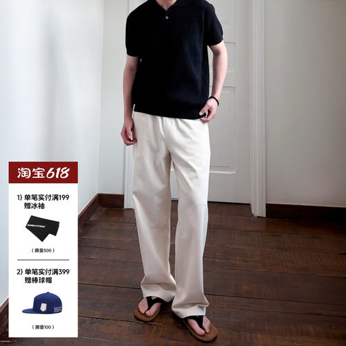 SANBAI叁佰棉麻混纺透气休闲裤