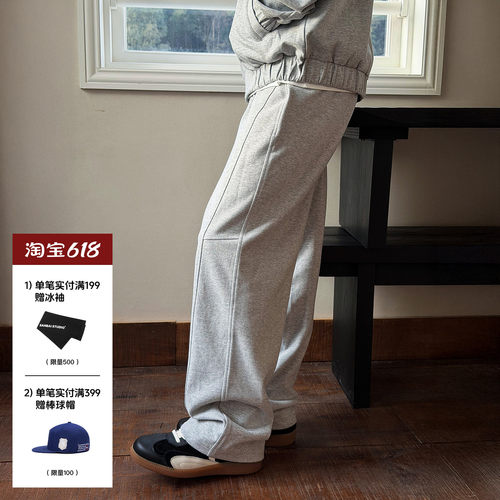 SANBAI叁佰抗菌休闲直筒长裤