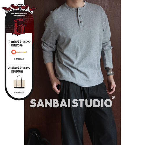 SANBAI叁佰散边华夫格长袖T