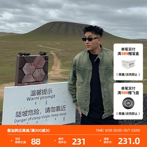SANBAI 叁佰【雨后苔藓】纯色牛仔夹克男2024年秋季新款美式外套