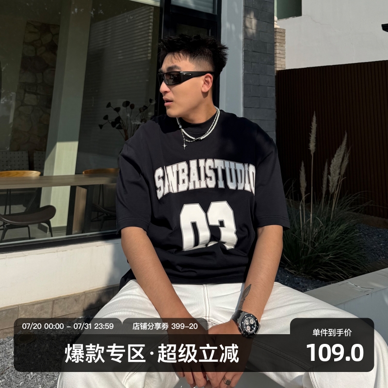 SANBAI 叁佰【03球服】字母T恤男士夏季纯棉美式宽松运动休闲短袖