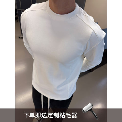 SANBAI秋冬加绒打底衫