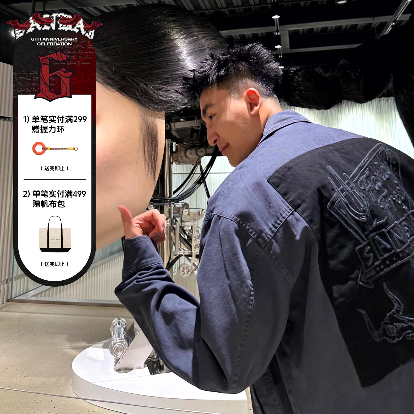 SANBAI叁佰灰色帆布夹克外套图片