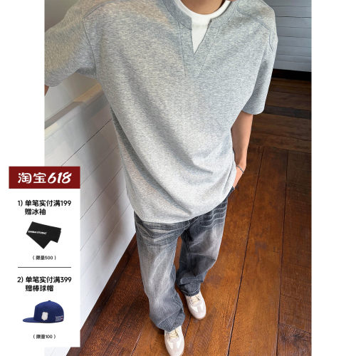 SANBAI亨利假两件短袖