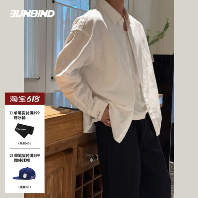 3UNBIND白色肌理感衬衫