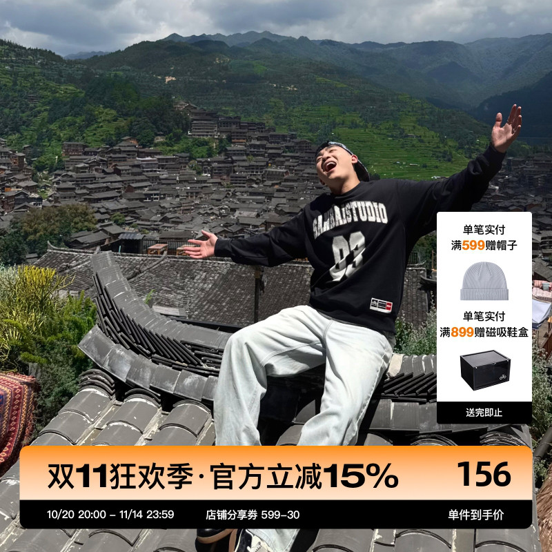 SANBAI叁佰浅蓝色直筒牛仔长裤