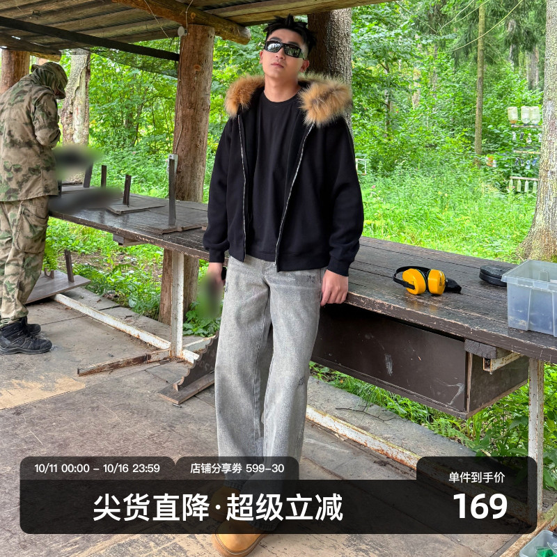 SANBAI叁佰猫须喷马骝微喇牛仔裤