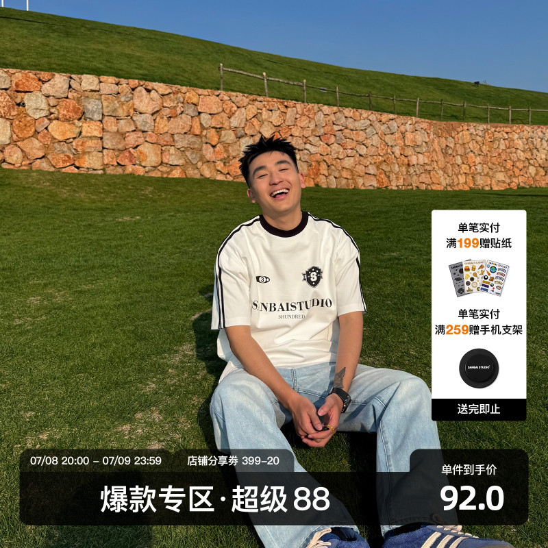 SANBAI叁佰白色复古字母足球T
