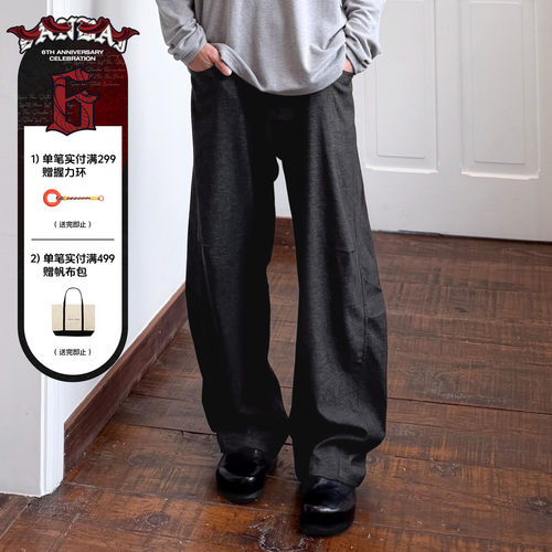 SANBAI叁佰微弯刀长裤