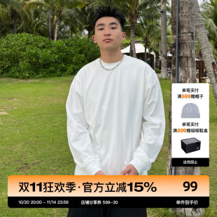 SANBAI T恤男春秋季 純棉打底衫 重磅純色衛衣寬松上衣 叁佰基礎長袖