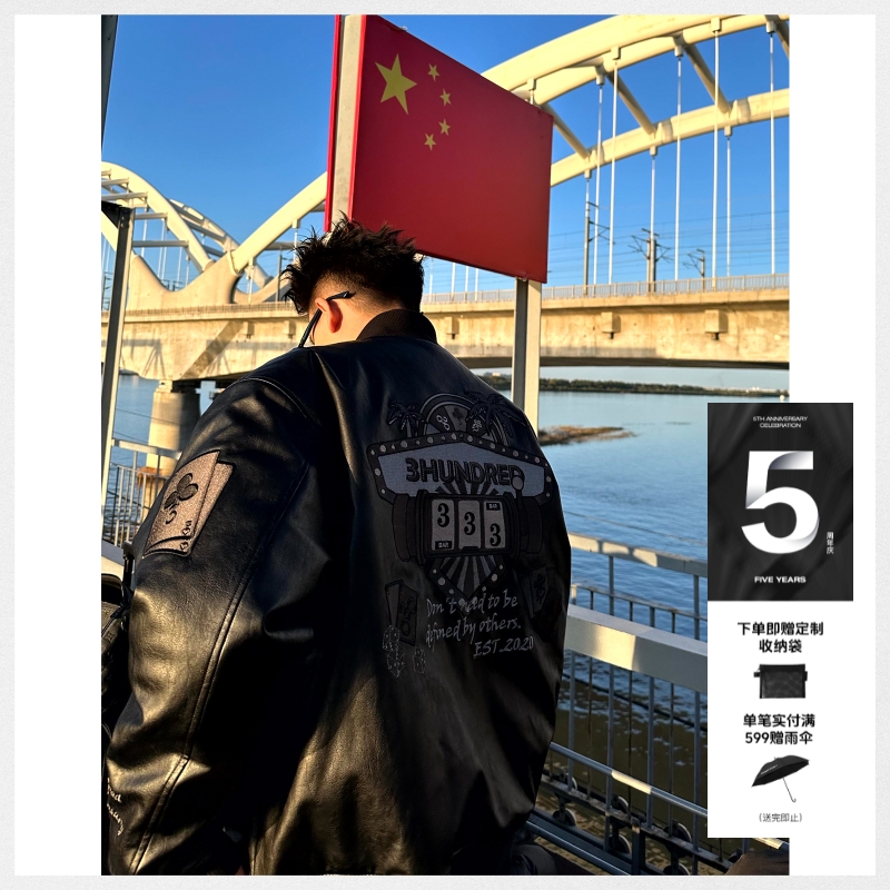 SANBAI扑克皮衣棒球夹克棉衣
