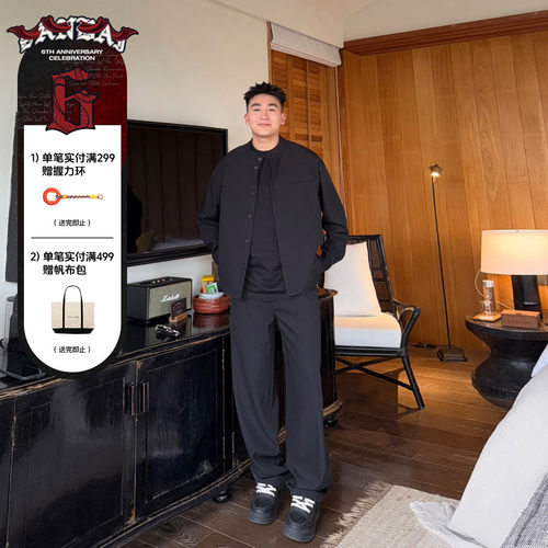 SANBAI叁佰黑色基础长裤